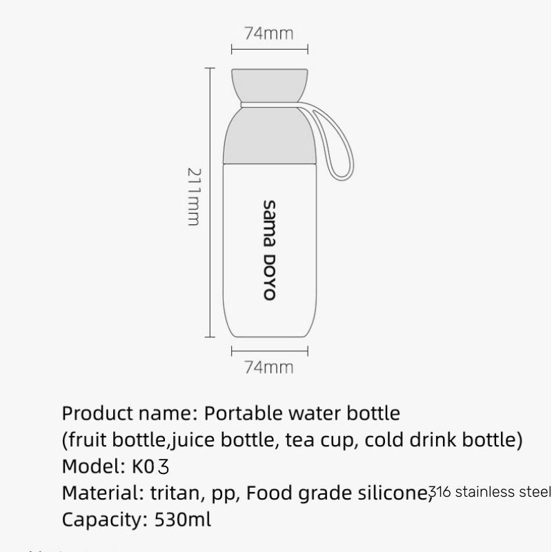 Portable Water Bottle Sports Fruit Tea Bottle Cold Drink 530mL