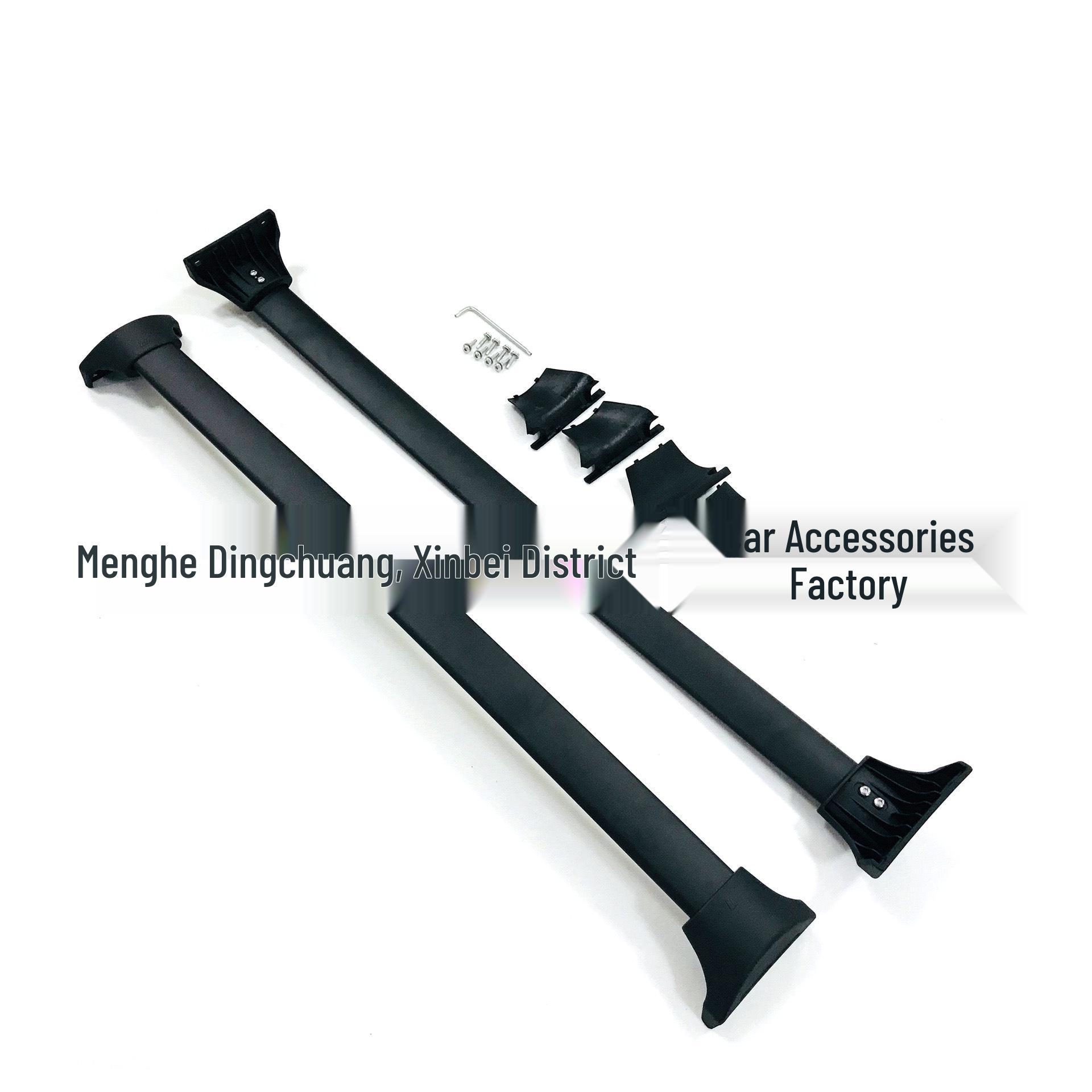 

Горизонтальные поперечины багажника Honda Pilot JYX