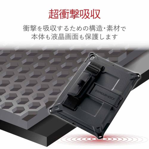 ELECOM iPad Air 10.5 (3rd generation / 2019) iPad Pro 10.5 (1st generation / 2017) Film Case Full Protective Case ZEROSHOCK Shockproof with Shoulder S
