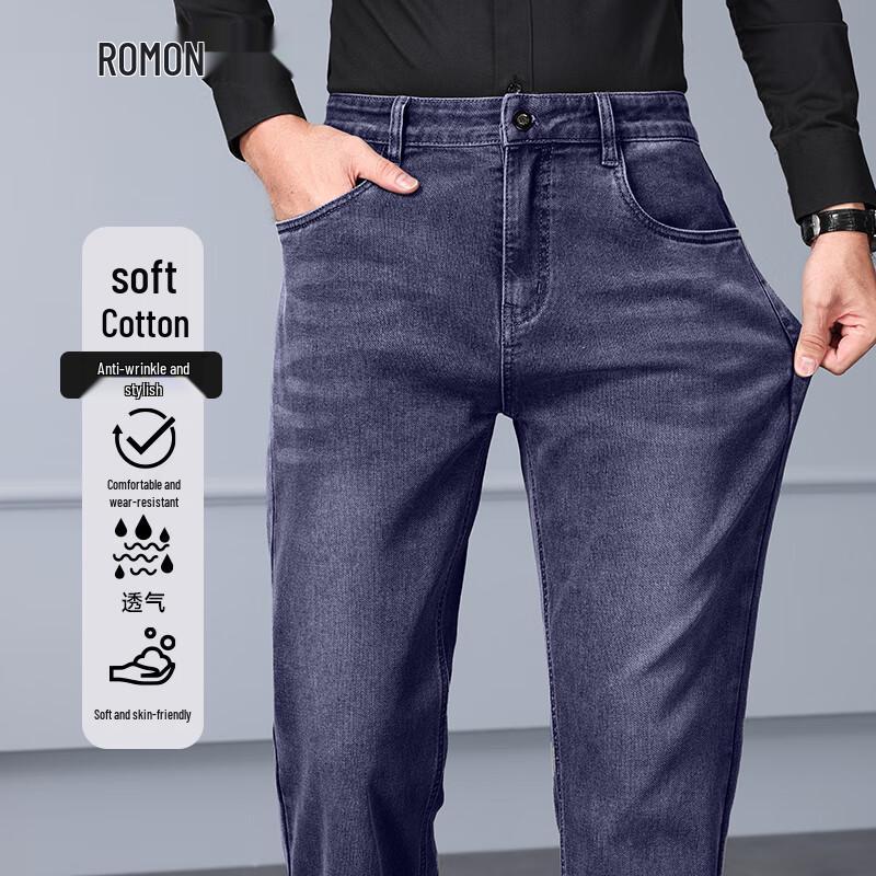 

Romon Men s Straight Fit Business Casual Thick Denim Jeans 31