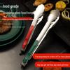 Stainless Steel Kitchen Food Tongs