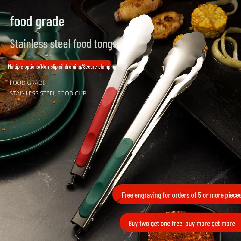 Stainless Steel Kitchen Food Tongs