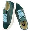 Vans LX Old Skool Premium Classic Retro Low Top Skate Shoes Unisex Sneakers Green VN000D56PRM1