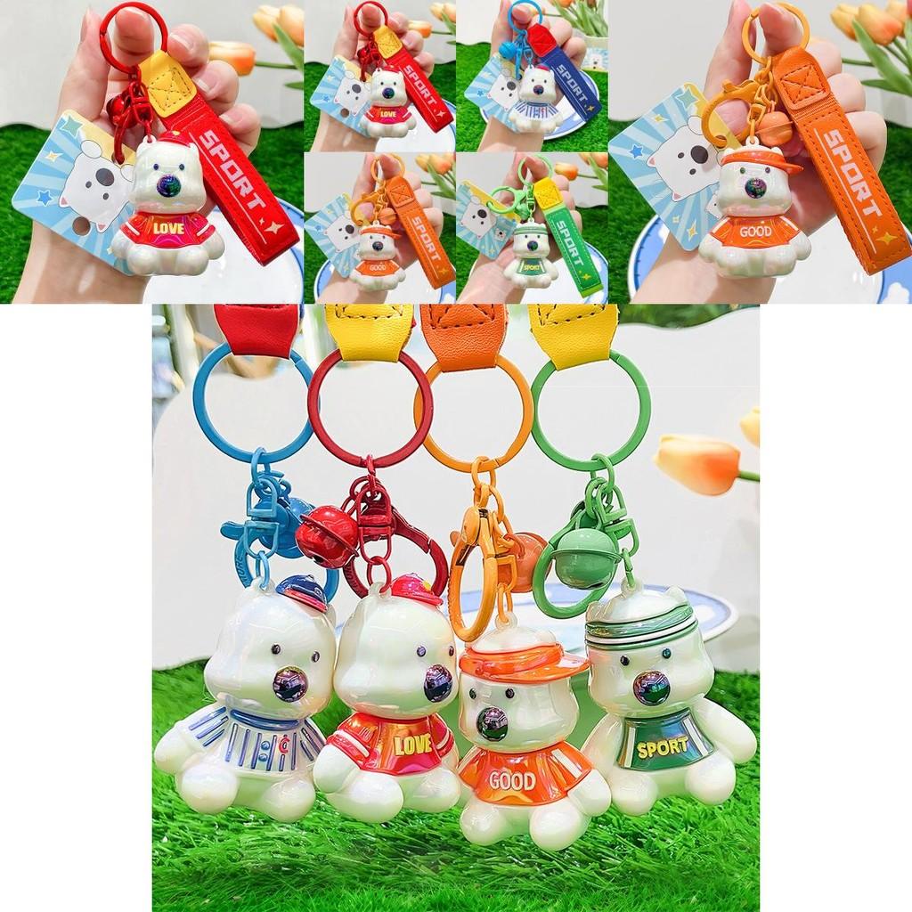 Adorable Cartoon Keychain For Car Keys Plush Dog Design In Vibrant Red Blue Orange Green