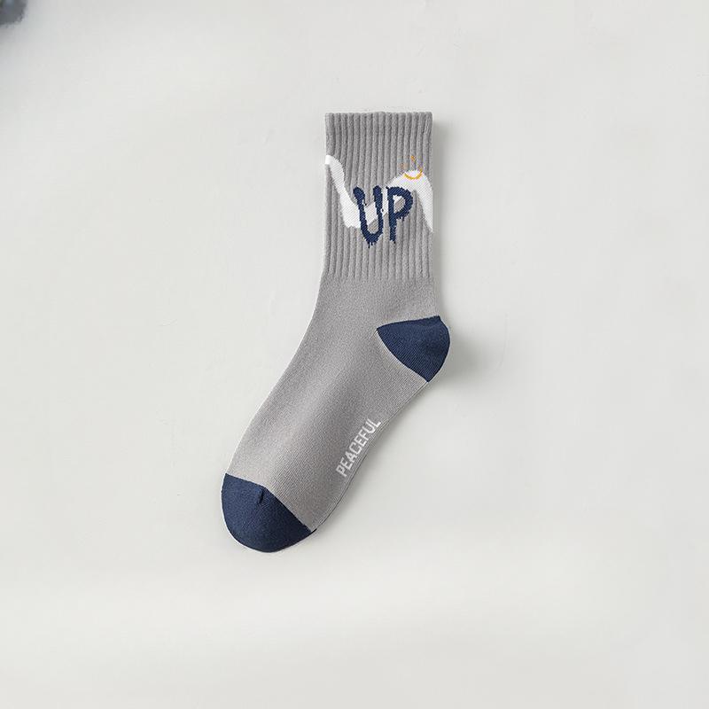 5 Pairs of Men's Spring and Autumn Pure Cotton Deodorizing Graffiti Youth Student Sports Basketball Stockings