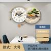 Luxury Living Room Wall Clock Restaurant Clock Mural Room Decorations Corridor LED Mute Wall Clock Watch Home Decor