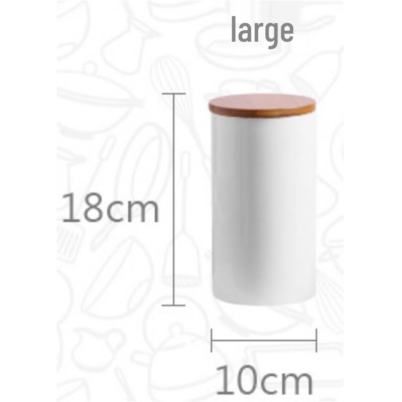 Qianxing Ceramic Food Storage Jar