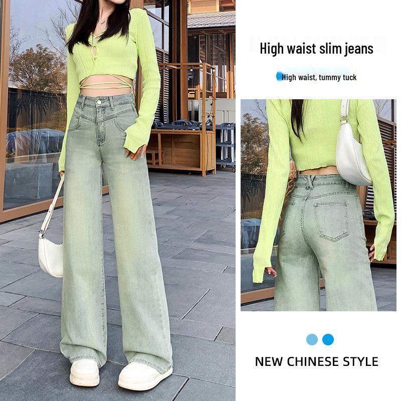 

Nostalgic High-Waist Blue Wide Leg Jeans for Women - Summer 2025 Slimming Petite Straight Pants S (89-98 jin)