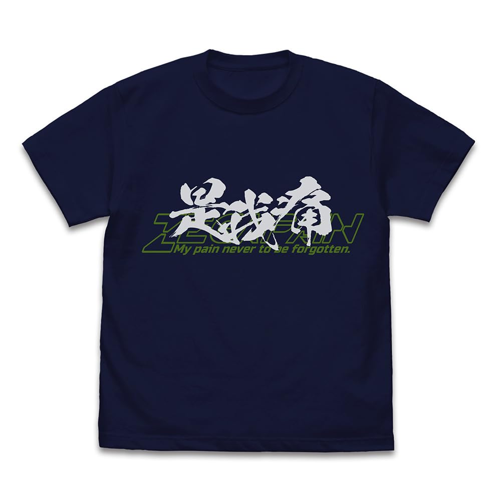 

[Official] COSPA Zegapain Is My Pain T-shirt NAVY XL size