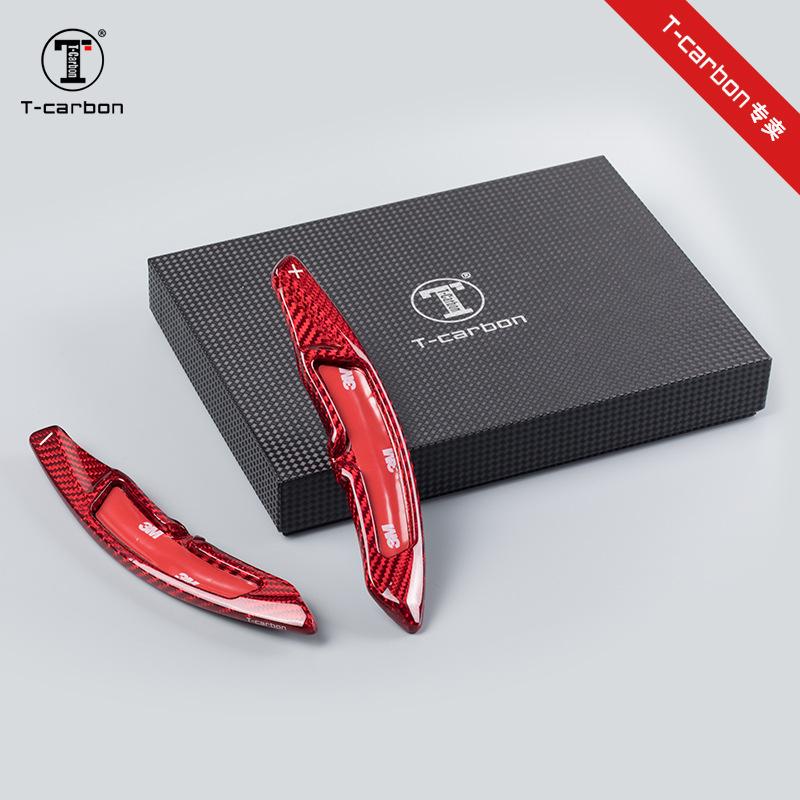 Elastic True Carbon Fiber Knob Paddles for Cayenne, 911, MACAN, Panamera