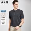 Men's Summer Mulberry Silk Blend Henley Collar T-Shirt