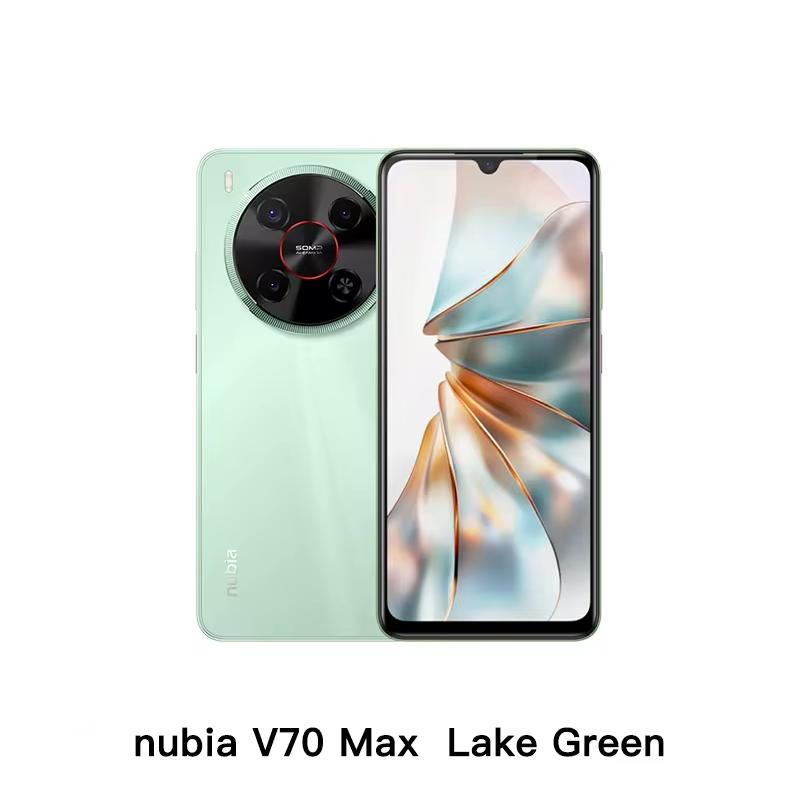 

Глобальная версия Nubia v70 Max Мобильный телефон 6000 мАч Массивная батарея 6.9 HD экран Устойчивость к падению с 1.5 м 120 Гц 50M NFC 6G 128G зелёный