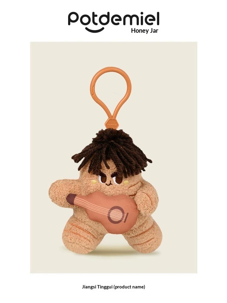 

New Potdemiel Genuine Cute Vegetable Series Plush Pendant Stuffed Doll Bag Keychain Ornament Decorative Gift For Kids Friends