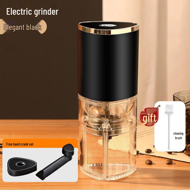 Jiaqi Manual Portable Coffee Grinder