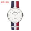 Classic simple thin large dial watch two-pin color matching nylon canvas with quartz watch men's and women's leisure watch