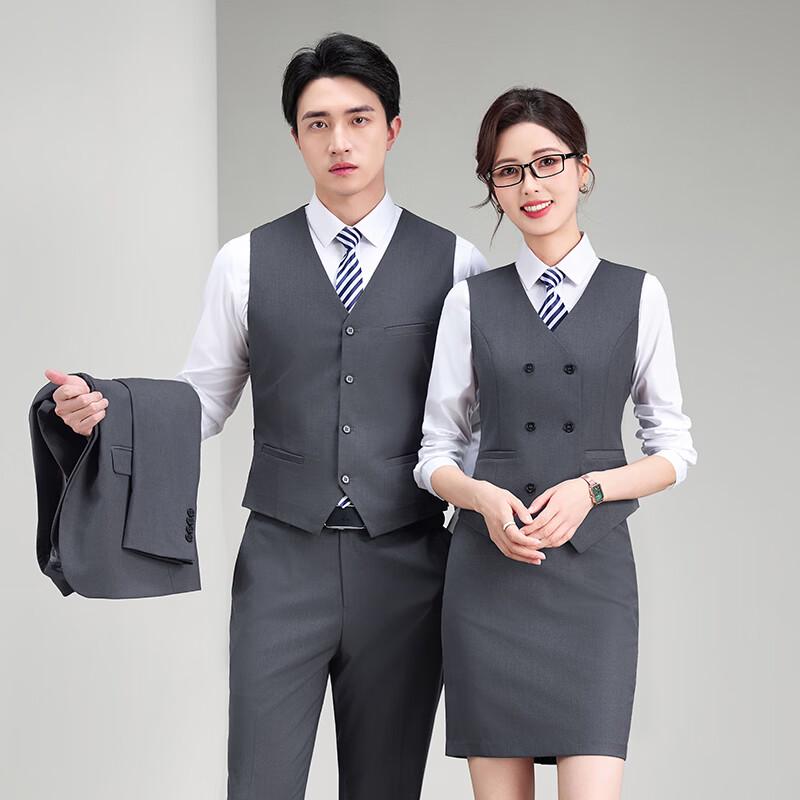 Professional Business Vest and Trousers/Skirt Set