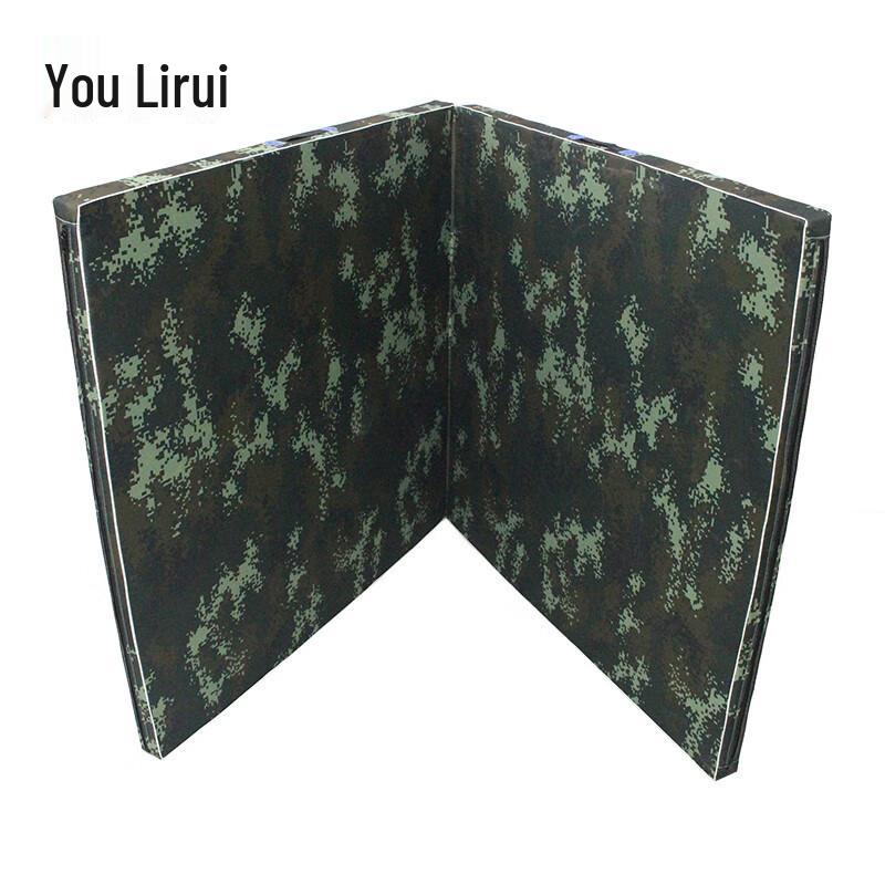 Youlirui Camouflage Folding Fitness Mat