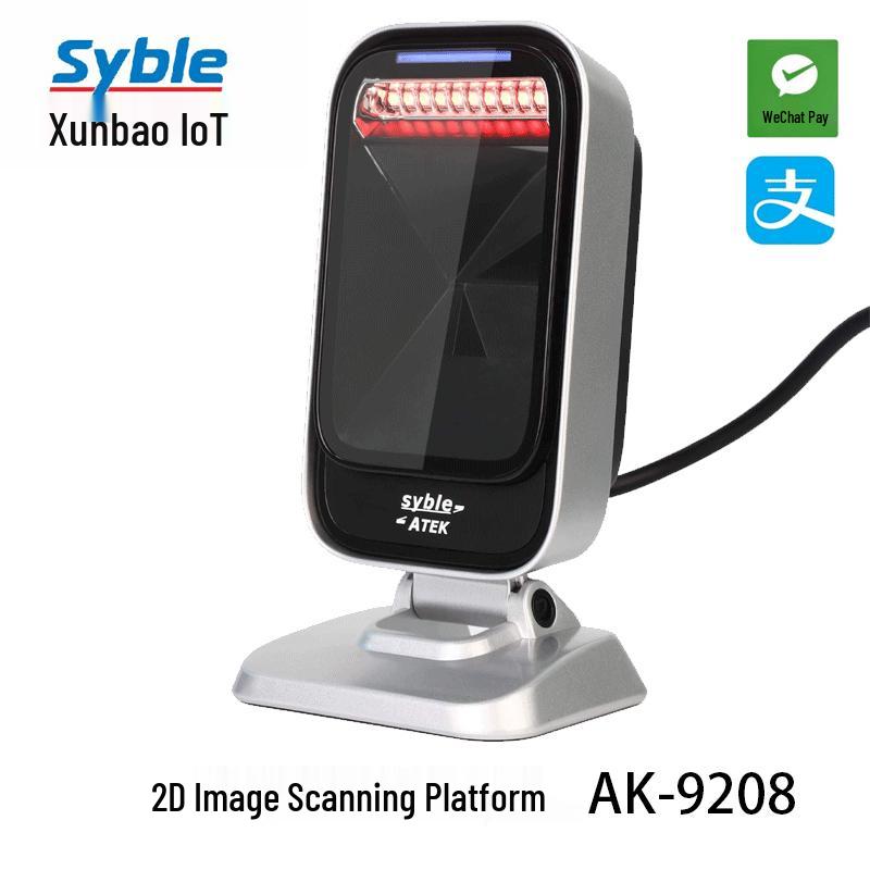 SYBLE AK-9208 Wired 1D/2D Barcode Scanner Platform