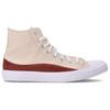 Converse Chuck Taylor Comfortable Versatile Durable High-Top Canvas Shoes Men Sneakers Beige A02782C