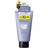 I Ne Droa SClear Clear Wash 10  Volume Up 132g