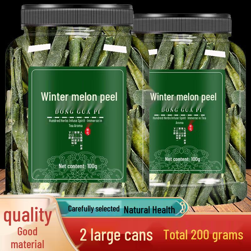 Mao Mingshi Dried Winter Melon Peel Tea (Twin Pack, 200g Each)