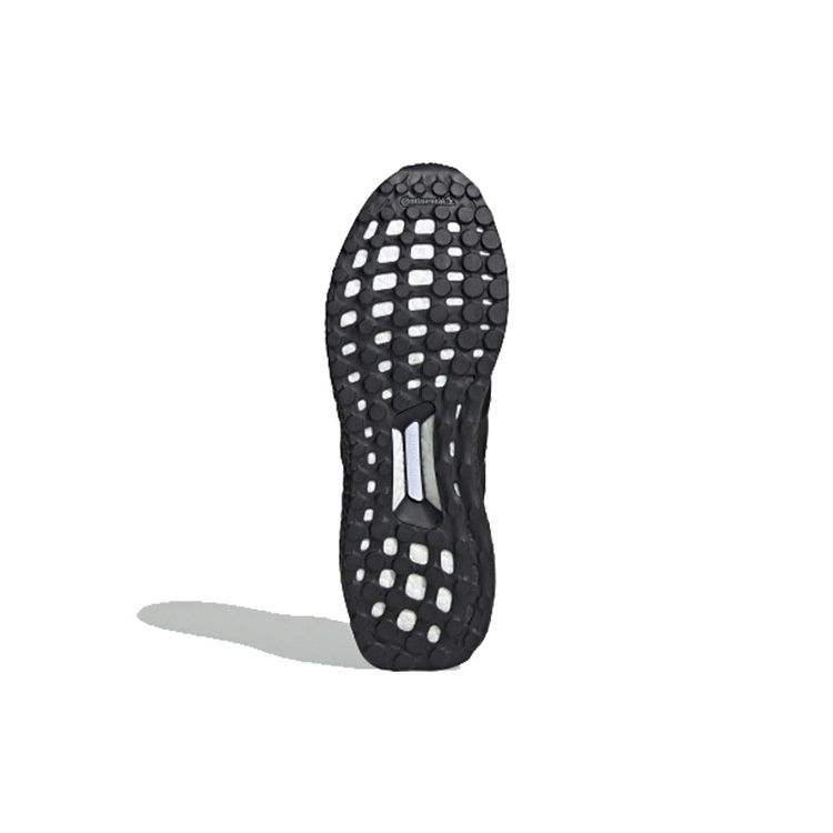 adidas Mens UltraBoost Leather Core Black Unisex Sneakers EF0901