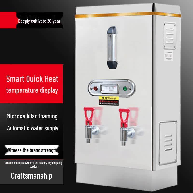SuLe 60L Commercial Automatic Electric Water Boiler