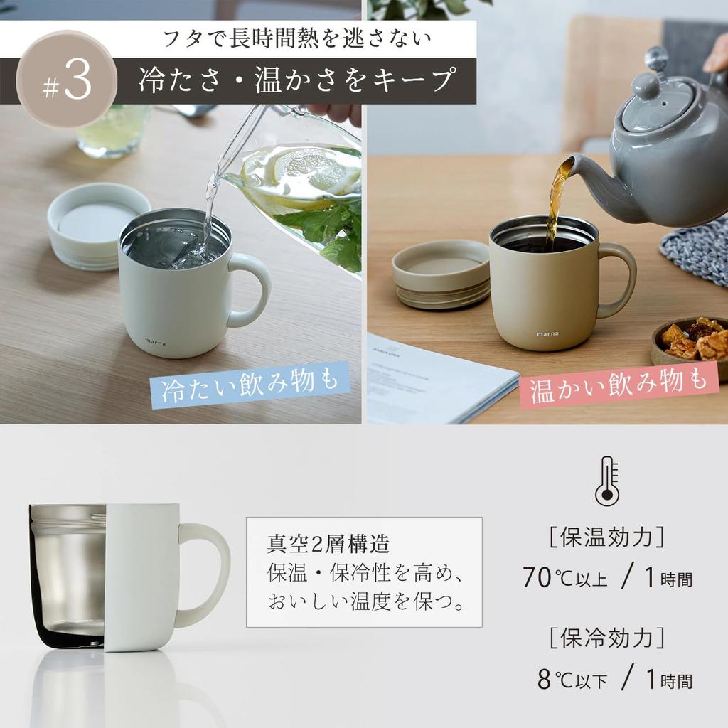 Marna Cup You Can Drink with the Lid On Double Layer Mug with Christmas Coffee Stainless Steel Mug with Lid Cocuri Clay Beige K798BE 360° (260ml)