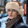 Croogo Pilot Cap with Ear Perfect for Flight Perfect for and Stylish Russian Style Boa Fleece Flight Cap Men's Flaps, Winter, Warm, Fleece-Lined Cap,