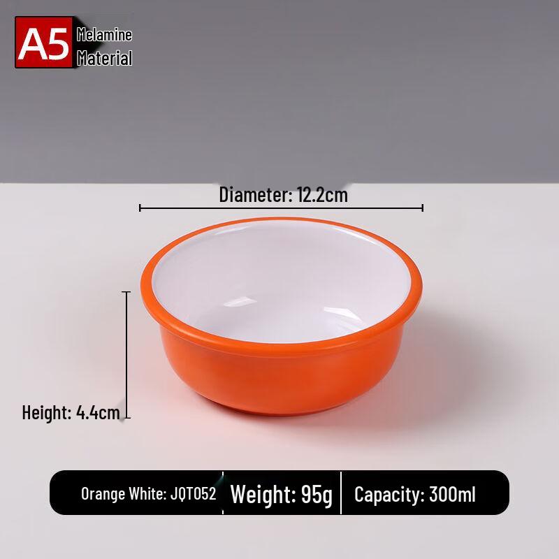 Ji Jun A5 Melamine Imitation Porcelain Dinnerware Set