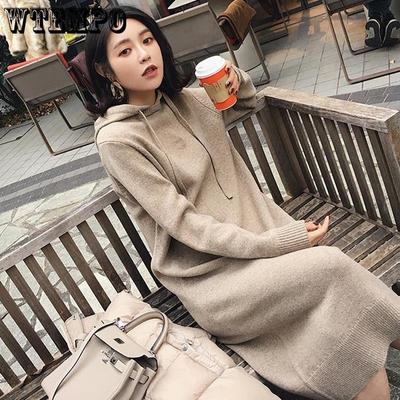 Knitted Dress for Women Solid Color Mid Length Long Sleeved Knitted Sweater Hooded Sweatshirt Loose Woolen Dress Autumn and Winter Long Dress
