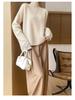 Women's 100% Pure Wool V-Neck Lace Long Sleeve Loose Sweater - Autumn/Winter 2025 Collection