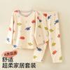 Children's Home Clothing Set - Pure Cotton, Air Conditioning Clothing for Boys and Girls