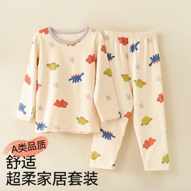 Children's Home Clothing Set - Pure Cotton, Air Conditioning Clothing for Boys and Girls