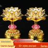 LED Seven-Color Guanyin Lotus Lamp: Household Plug-in Offering Light for Buddha.