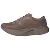 adidas Adizero Evo SL Height Increasing Running Shoes Men's Brown KJ1439
