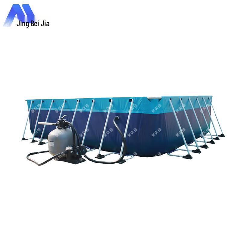 Jing Beijia Above Ground Frame Swimming Pool & Accessories