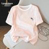 Damen Color-Block T-Shirt mit Stickerei und überschnittenen Schultern
