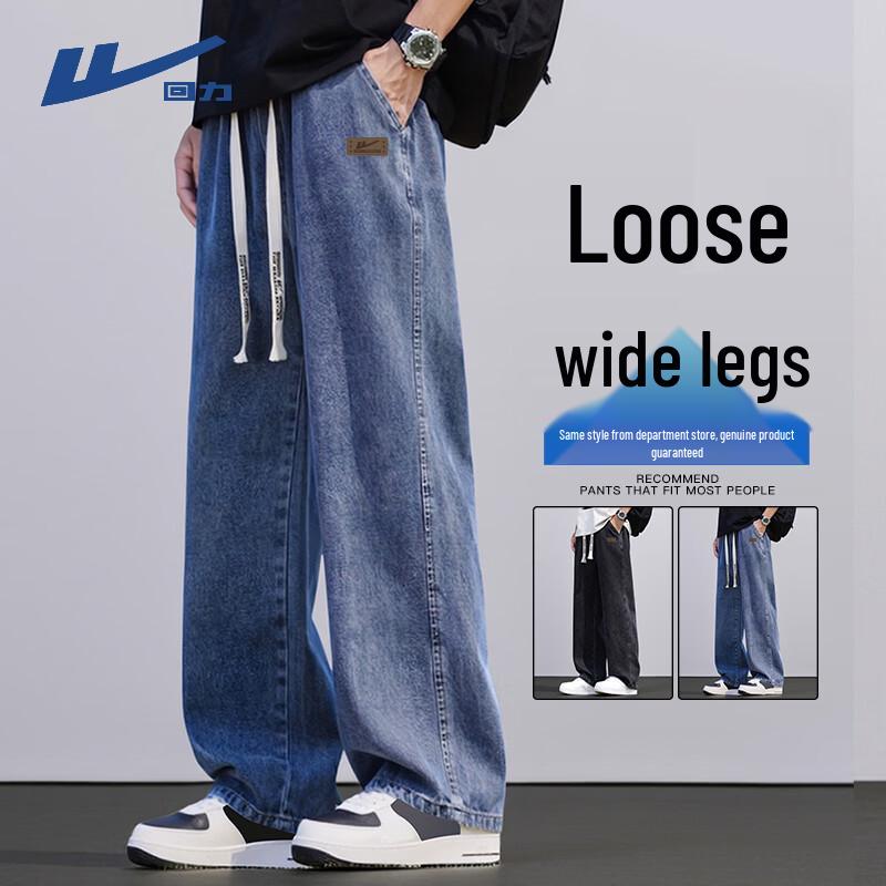 Warrior Men s Summer Loose Straight-Leg Jeans 3XL