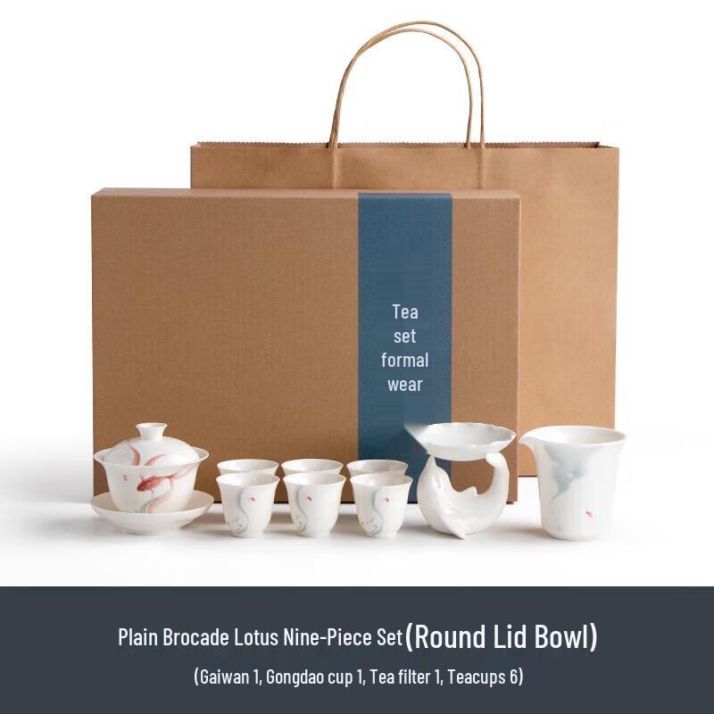 Sujin Lianhua Ceramic Gaiwan Tea Set (9-Piece)