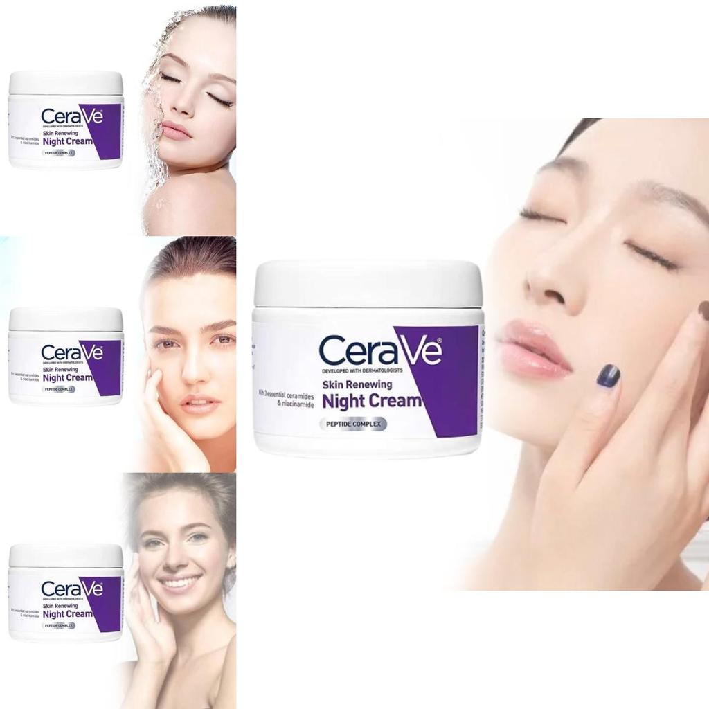Cremă de noapte hidratantă Cerave cu unt de shea, niacinamidă și peptide, pentru toate tipurile de ten, 48 g