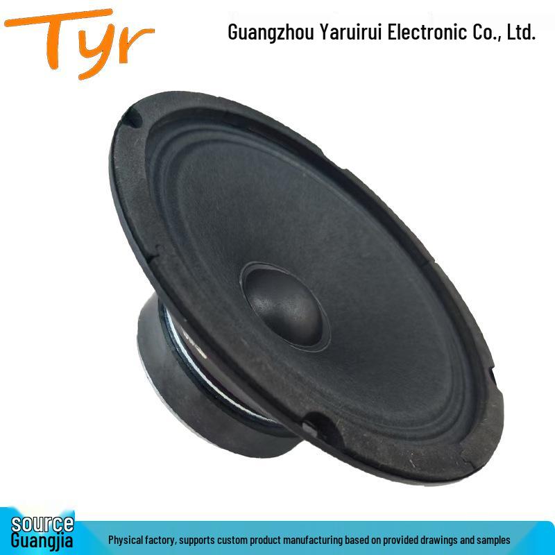 6.5" 80W Magnet Midrange Speaker (TYR-0604-0045)