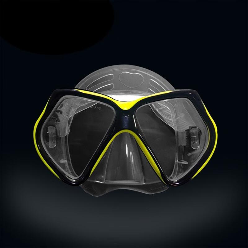 YBLKJ Adult HD Diving & Snorkeling Mask
