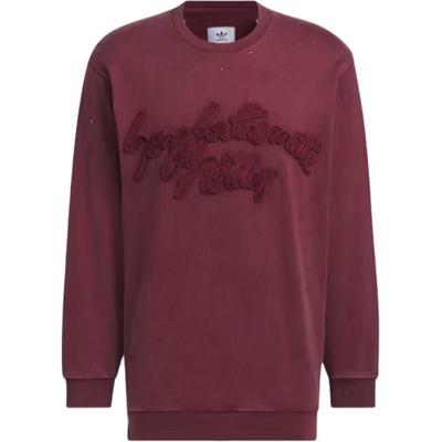 adidas X Koszulka z długim rękawem Song For The Mute Bordowa Unisex Góra Czerwona JI9641