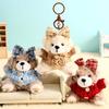 Bow Tie Sweater Doll Clothing Plush Bear Key Ring Zinc Zinc Alloy Hanging Rope Stuffed Animal Pendant  Daily