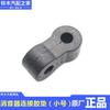 For Suzuki New Alto muffler connecting rubber pads, lifting lugs, hanging rubber muffler, middle section and tail section of exh