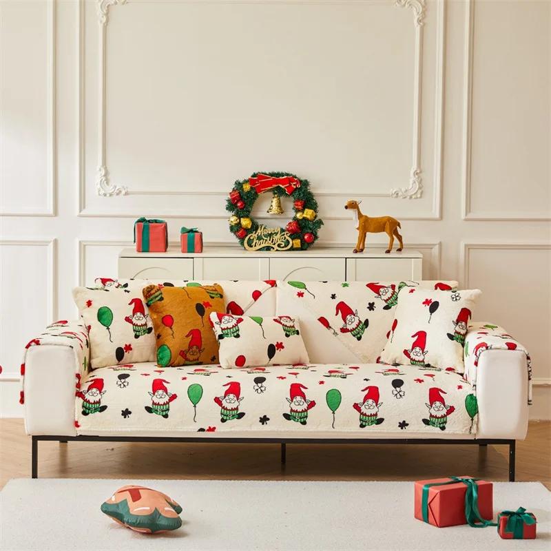 1PC Christmas Decor Sofa Cover for Living Room Thicken Plush Sofa Towel Covers Non-slip Couch Slipcovers Sofa Mat Canape Housse