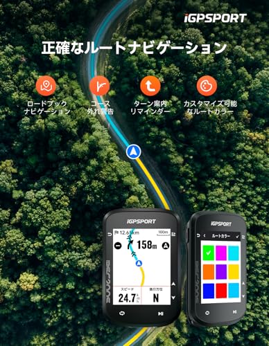 iGPSPORT BSC200S Cycling Computer with 2.4" Color Display, Bicycle Navigation, Continuous Ride Function, Motion Detection, One-Touch Navigation, Radar