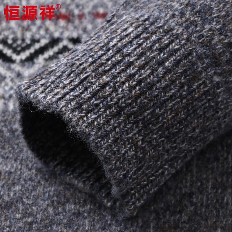 Hengyuanxiang Men's 100% Wool Thickened Jacquard Mock Neck Sweater