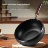 24CM Non-Stick Iron Soup Pot with Smooth Surface for Induction Cookers